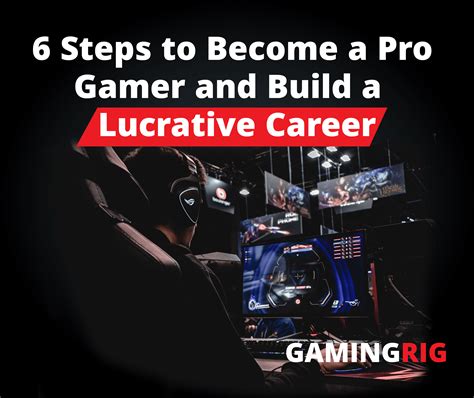 How To Become A Gamer