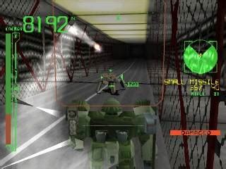 Armored Core Project Phantasma Playstation Screenshots