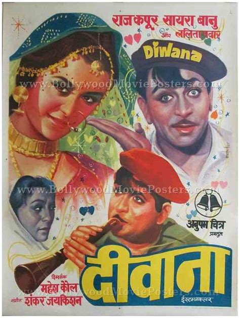 Diwana 1968 Raj Kapoor movie film posters