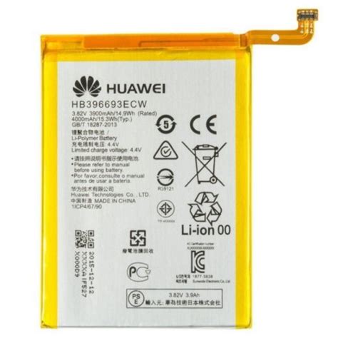 Batterier till Huawei Köp här Teknikhouse se