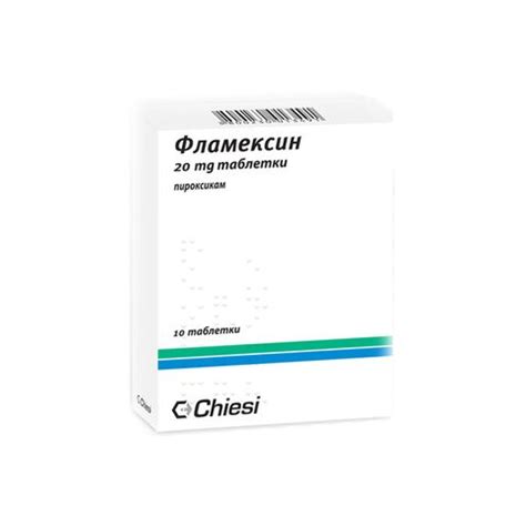 CHIESI FARMACEUTICI
