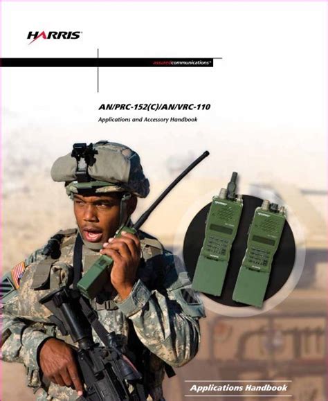 An Prc 152c Harris Rf Communications Harris Corporation