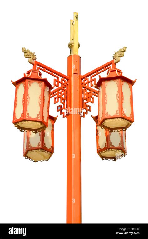 Chinese Street Lamp Isolated On White Background Stock Photo Alamy