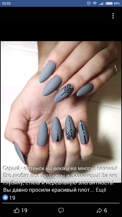 Sleek Gray Nail Designs For The Ultimate Chic Look Artofit