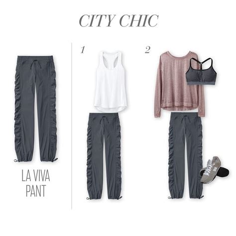 STYLE VITAL La Viva Pant Personality City Chic Take A Break From