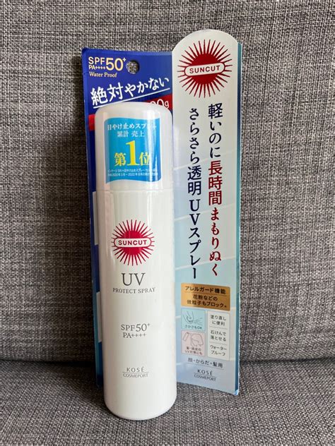 Kose Suncut Perfect Uv Spray G Beauty Personal Care Bath Body