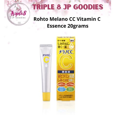 Rohto Melano Cc Vitamin C Essence 2021 Edition 20ml Shopee Philippines