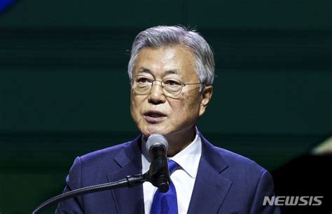 김대중 탄생 100주년 기념식서 축사하는 문재인 전 대통령 네이트 뉴스