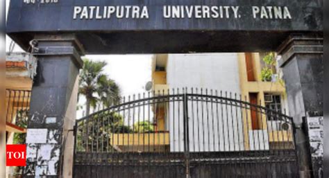 Patliputra University Announces New Academic Calendar For