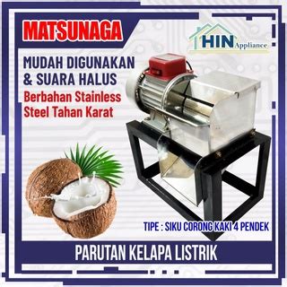 Jual Parutan Kelapa Listrik Matsunaga Stainlesssteel Serbaguna Shopee