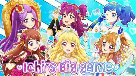 Ichi Biggame Aikatsu Idol Activity Short Lyrics And Mix By Soleil