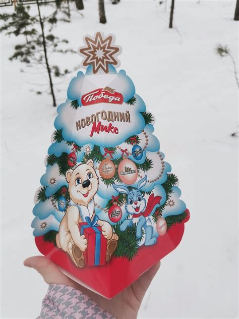 Самый бюджетный новогодний подарок из "Пятерочки": что внутри, сколько ...