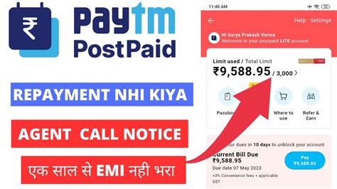 Paytm Postpaid Ka Repayment Nhi Kiya To Kya Hoga Paytm Postpaid