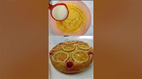 Lemon Updown Cake How To Make Lemon Updown Cake Recipe Sipmple Lemon Cake Recipe Youtube