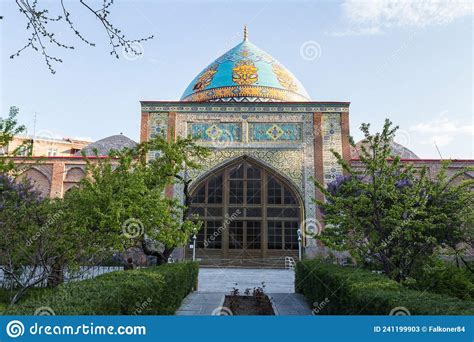 View Of The Facade Of The Historic Blue Mosque In Yerevan Armenia