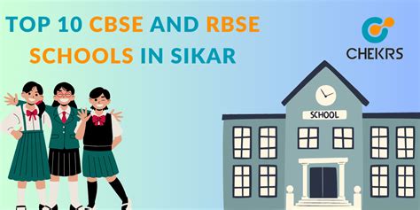 Top 10 Schools In Sikar Cbse Rbse Best School Schools Exam Date