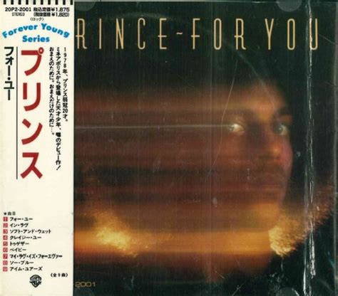 Prince - For You (CD) | Discogs