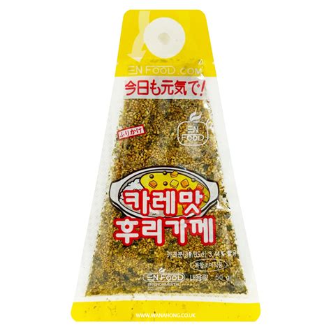 Enfood Curry Furikake Rice Seasoning G Wanahong