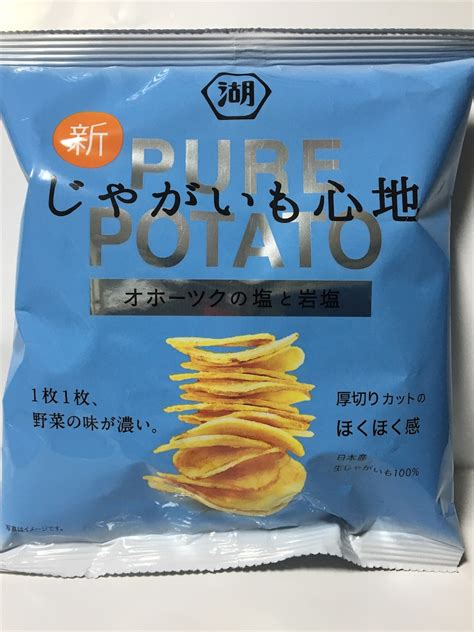 湖池屋 じゃがいも心地 オホーツクの塩と岩塩 6袋 ポテトチップス スナック菓子 大人気定番商品