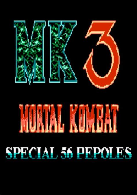 Mortal Kombat Special Peoples Descargar Nes Roms Gamulator