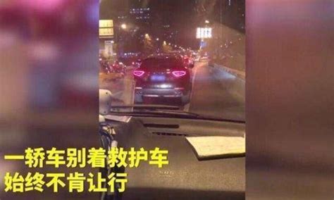 瑪莎拉蒂擋救護車 上帝欲使其滅亡，必先使其瘋狂 每日頭條