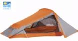 Jamet Dolomite Mountain Tent Reviews and Details