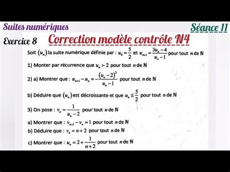 les suites numériques 1 bac sciences séance 11 exercice 8