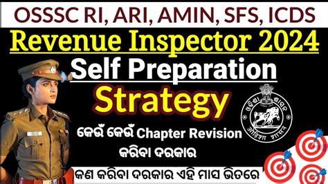 Ri Complete Strategy Osssc Ri Ari Amin Preparation Osssc Exam