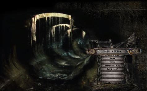 Stalker Тень Чернобыля Патч 10006 - modelspleer