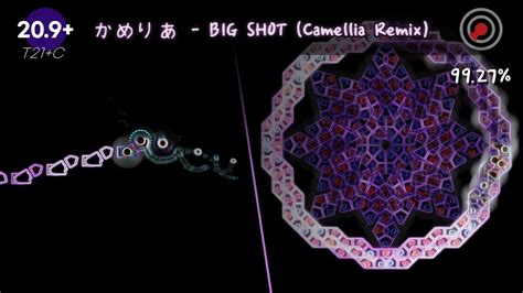 Camellia Big Shot Camellia Remix Map By Nephrolepis