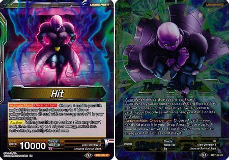 Hit | Time-Skip Hit - Dragonball Super TCG | TrollAndToad