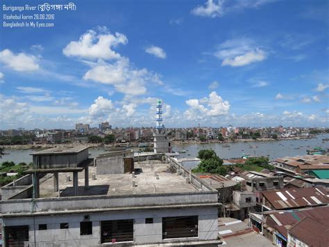 Bangladesh In My Eyes: Buriganga River, Dhaka