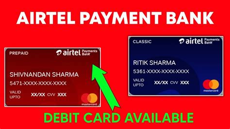 Airtel New Debit Card Launched Mastercard Youtube