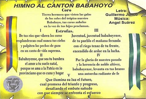 Especial De Babahoyo Conoce La Letra De Su Himno Aldia Noticias De