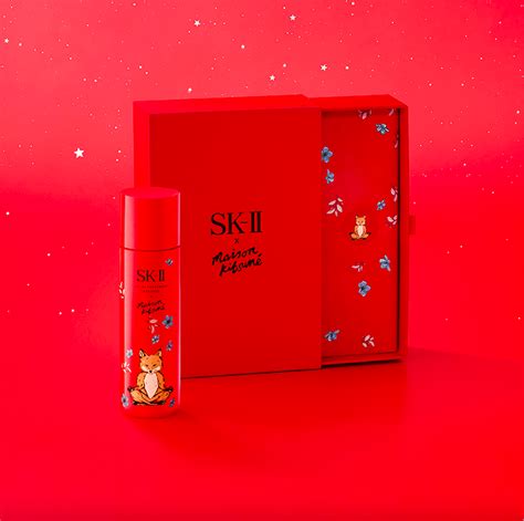 Tis the Season to Glow with SK II x Maison Kitsuné Pamper My