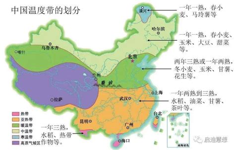 秦岭，真的能用一己之力挡住南下冷空气？ 搜狐大视野 搜狐新闻