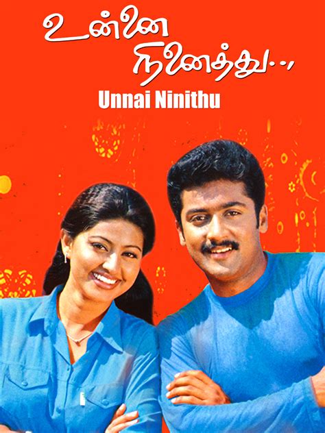 Prime Video: Unnai Ninaithu