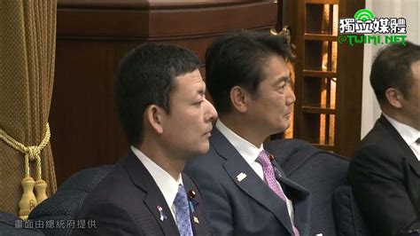 接見日本萩生田光一眾議員訪團 蔡英文：持續做彼此堅實夥伴為區域和平及繁榮貢獻心力 Youtube