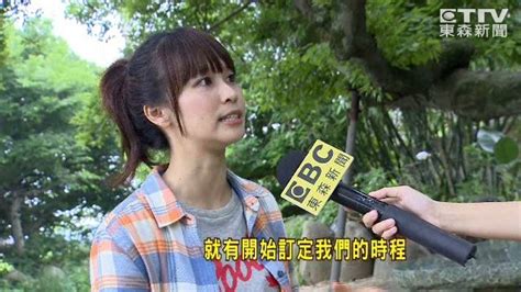 擔任520就職女主持 客家妹陳明珠：每天練習2、3小時 Ettoday政治新聞 Ettoday新聞雲