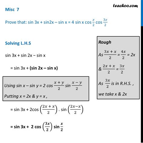 Misc 7 Prove Sin 3x Sin2x Sin X 4 Sin X Cos X 2 Cos 3x 2