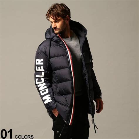 Moncler Moncenisio