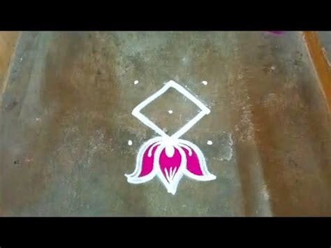 Chithirai Madham Lotus Colour Kolam Designs 3 Dots Small Muggulu Colour