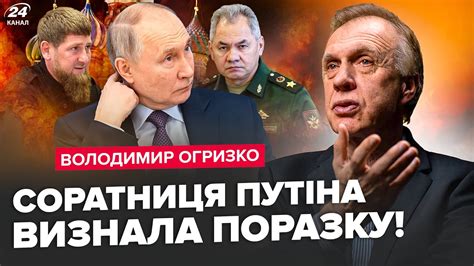 ⚡️Екстрено Путін ЗМІНЮЄ оточення Франція ЗАПУСТИТЬ 50 боєголовок на