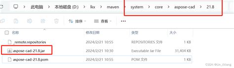 Maven工程打包引入本地jar包maven打包带上本地包 Csdn博客