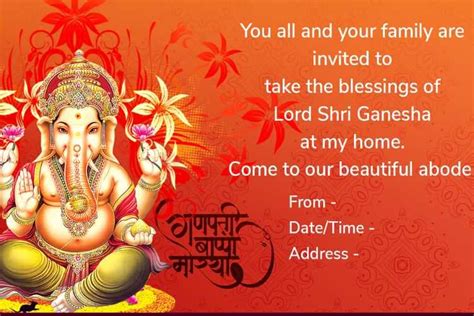 100 Ganesh Puja Invitation Messages to Bring Your Family Together