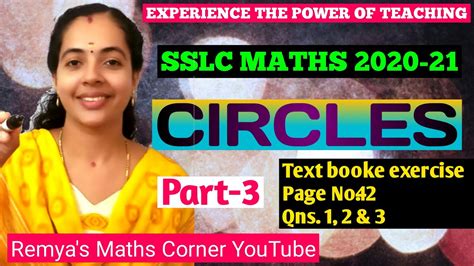 Sslc Maths Circles Part Page No Qns And Text Book