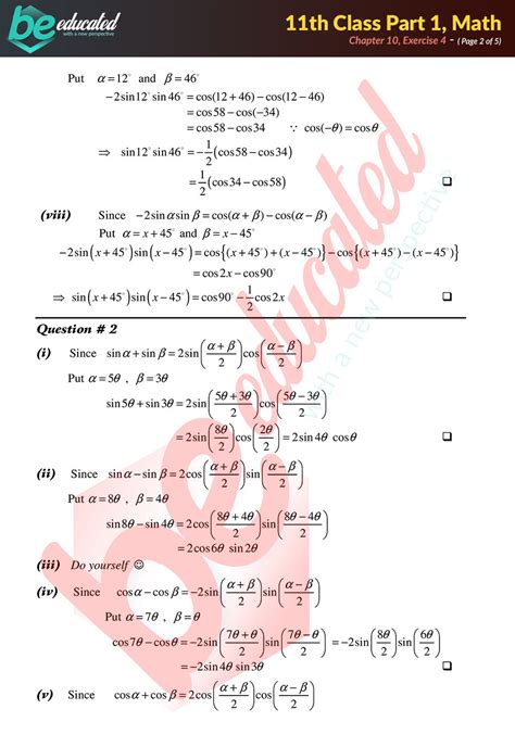 Exercise Mathematics Fsc Part Notes Inter Part Notes