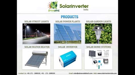 Solar Street Lights Manufacturers India Youtube