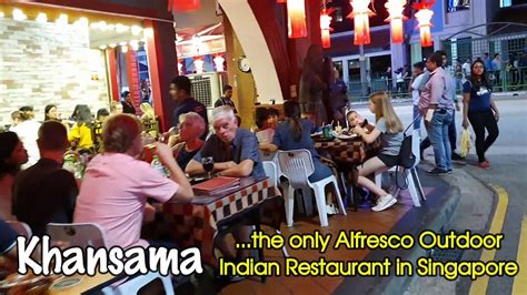 Khansama Tandoori Restaurant Khansama Restaurant Singapore Youtube