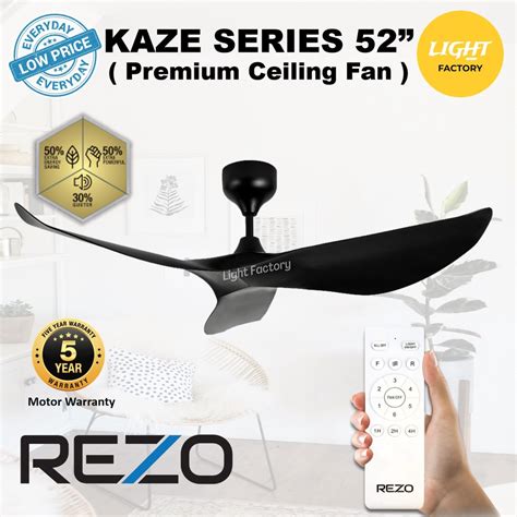 Rezo Kaze Blades Dc Motor Ceiling Fan With Speed Remote Control